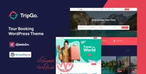 دانلود قالب Tripgo برای وردپرس