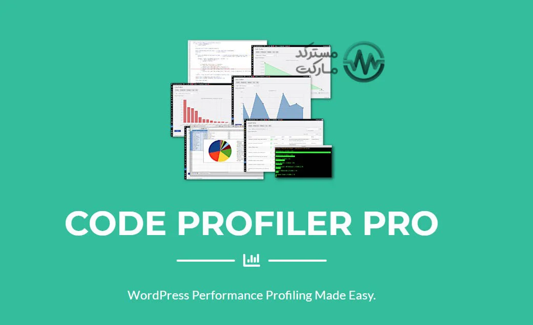 دانلود افزونه Code Profiler PRO برای وردپرس