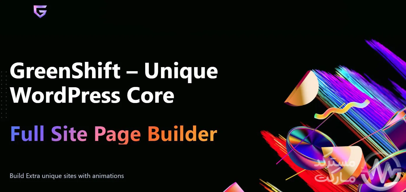 دانلود افزونه GreenShift به همراه ادآن های پرو برای وردپرس