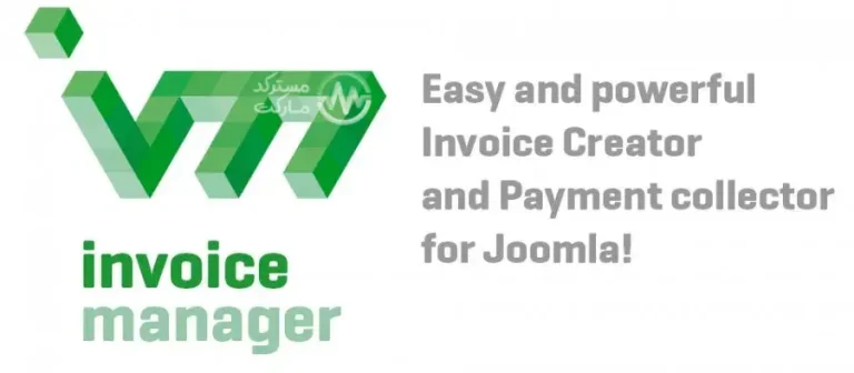 دانلود افزونه Invoice Manager Pro برای جوملا
