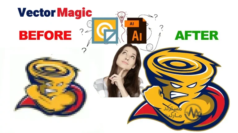 دانلود نرم افزار Vector Magic Desktop