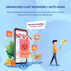 دانلود افزونه Abandoned Cart Reminder برای پرستاشاپ