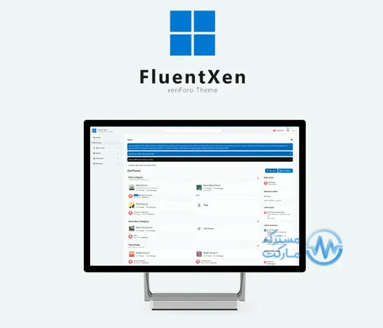 دانلود قالب FluentXen برای زنفورو