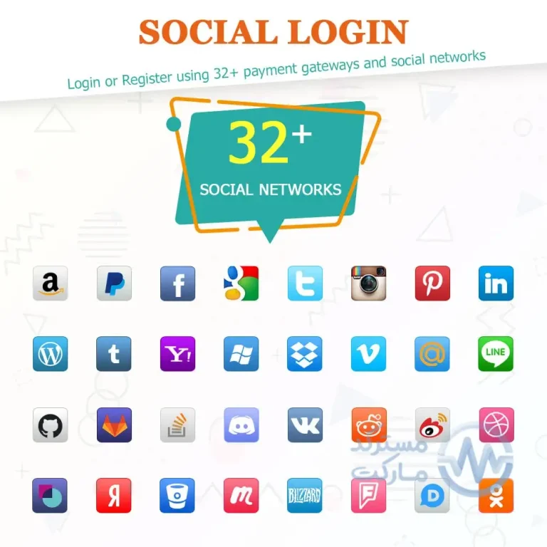 دانلود ماژول SOCIAL LOGIN ورود با شبکه اجتماعی برای پرستاشاپ