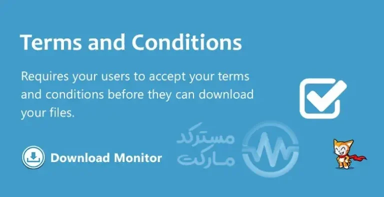 دانلود ادآن Terms and Conditions برای افزونه Download Monitor