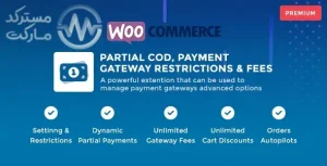 دانلود افزونه WooCommerce Partial COD برای وردپرس