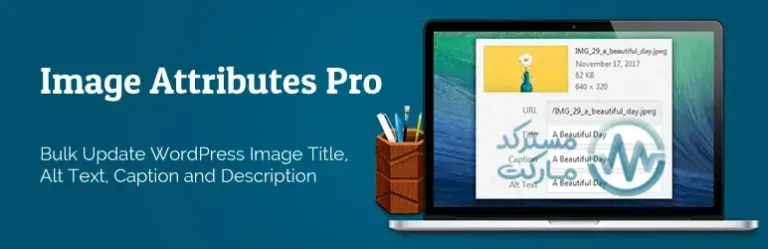 دانلود افزونه Image Attributes Pro برای وردپرس