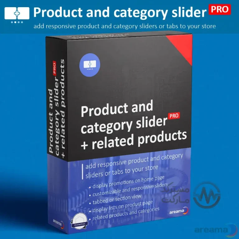 دانلود ماژول Product slider PRO برای پرستاشاپ