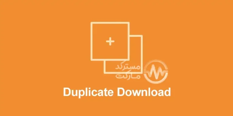 دانلود افزونه Easy Digital Downloads Duplicate Downloads