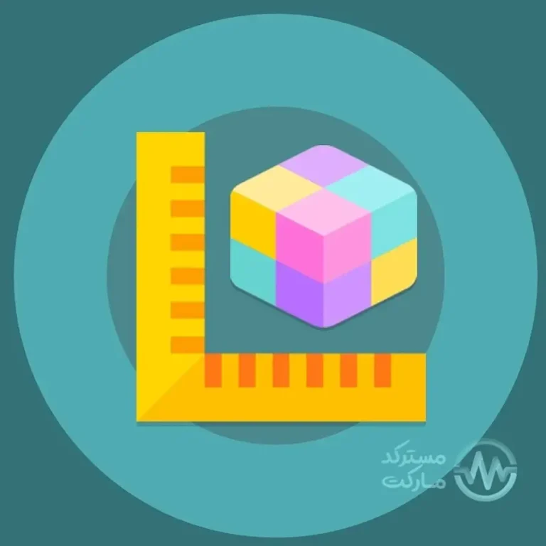 دانلود افزونه Knowband Dynamic Pricing برای پرستاشاپ
