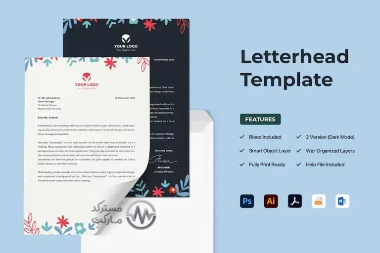 دانلود طرح لایه باز سربرگ با طرح تیره و روشن Letterhead
