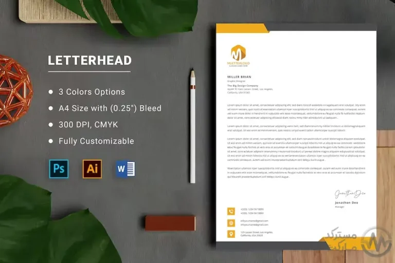 دانلود طرح لایه باز سربرگ Letterhead Word