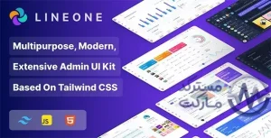 دانلود Lineone قالب مدیریتی Tailwind CSS و لاراول