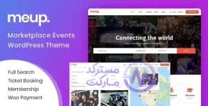 دانلود قالب دایرکتوری Meup برای وردپرس