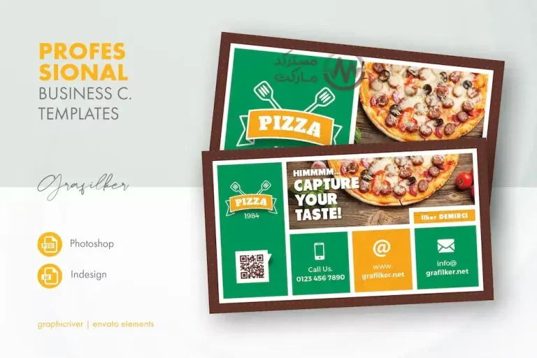دانلود کارت ویزیت لایه باز پیتزا و فست فود Pizza Shop