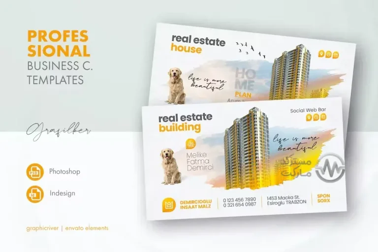 دانلود طرح کارت ویزیت لایه باز املاک و ساختمان Real Estate