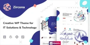 دانلود قالب Zircona برای وردپرس