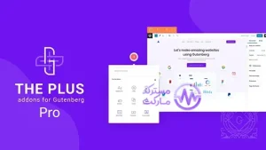 دانلود افزونه The Plus Addons for Block Editor Pro
