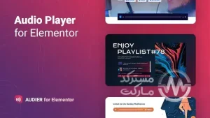 دانلود افزونه پلیر صوتی Audier برای المنتور