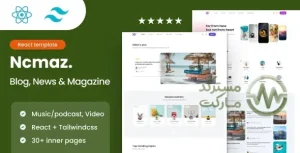 دانلود قالب ری اکت خبری Ncmaz راستچین
