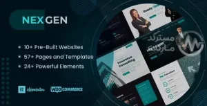 دانلود قالب Nexgen برای وردپرس