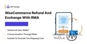 دانلود افزونه WooCommerce Refund And Exchange with RMA برای ووکامرس