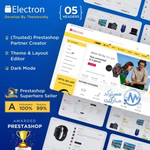دانلود قالب Electron برای پرستاشاپ