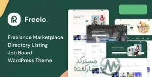 دانلود قالب دایرکتوری فریلنسر Freeio برای وردپرس