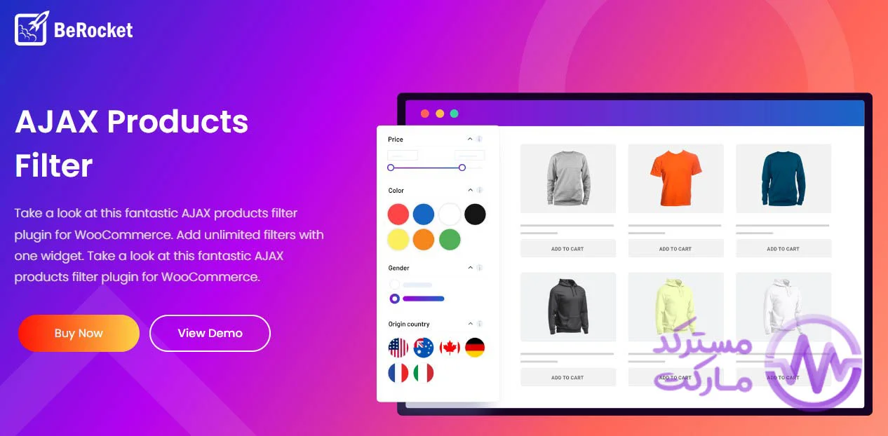 دانلود افزونه BeRocket AJAX Products Filter برای ووکامرس