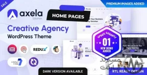 دانلود قالب نمونه کار Axela برای وردپرس