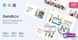 دانلود Sandbox سندباکس قالب مدرن چندمنظوره وردپرس