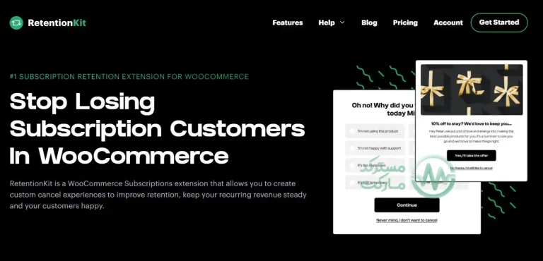 دانلود افزونه RetentionKit برای ووکامرس