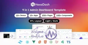 دانلود HexaDash قالب داشبورد ادمین