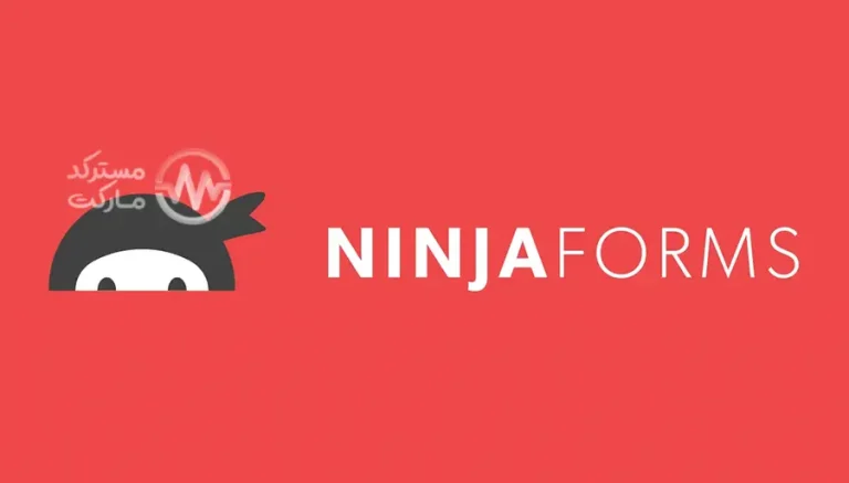 دانلود مجموعه ادآن های Ninja Forms Pro