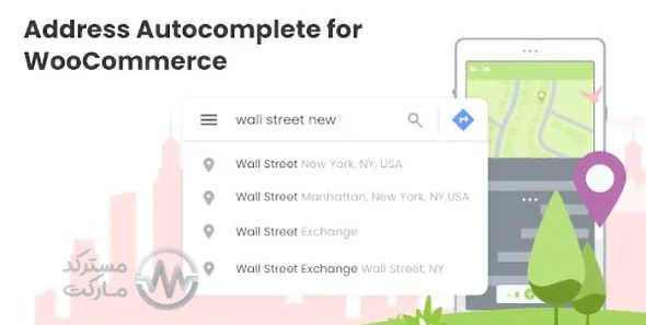 دانلود افزونه Address Autocomplete تکمیل خودکار آدرس برای ووکامرس