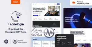 دانلود قالب Tecnologia برای وردپرس