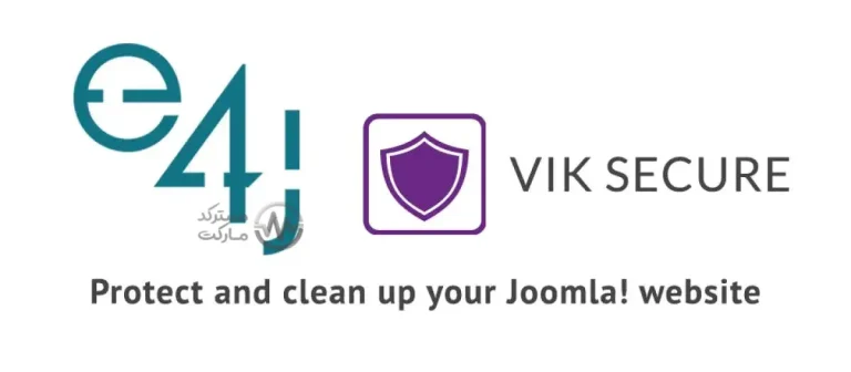 دانلود افزونه Vik Secure برای جوملا
