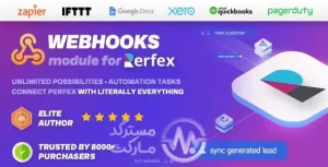 دانلود ماژول Webhooks برای اسکریپت پرفکس