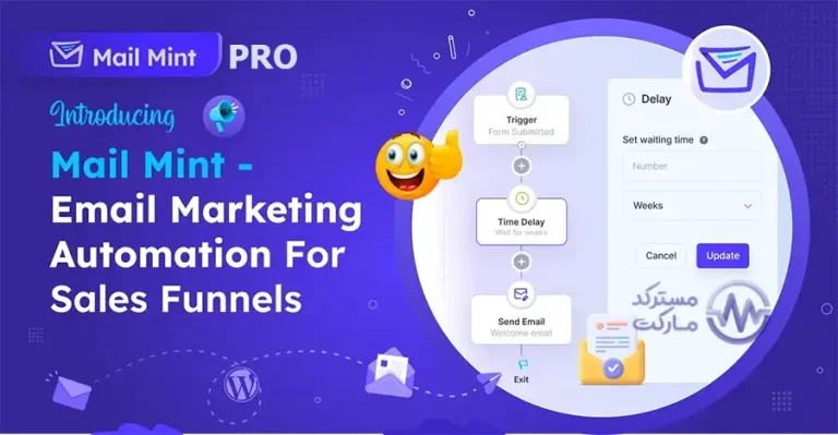 دانلود افزونه Mail Mint Pro اتوماسیون ایمیل مارکتینگ وردپرس