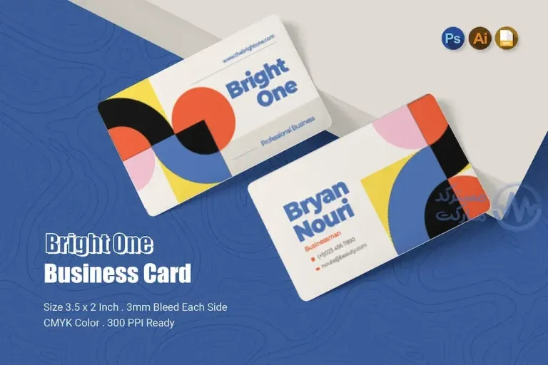دانلود طرح لایه باز کارت ویزیت Bright One Business Card