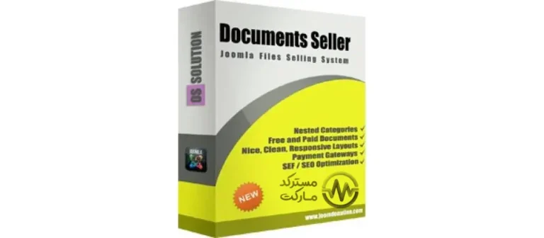 دانلود افزونه Documents Seller برای جوملا