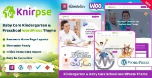 دانلود قالب Knirpse برای وردپرس