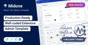 دانلود قالب React پنل مدیریتی Midone