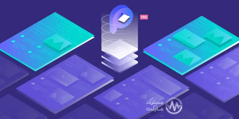 دانلود افزونه WP Page Builder Pro برای وردپرس