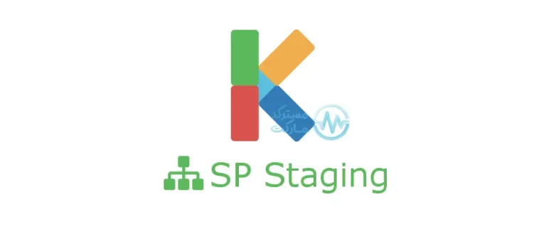 دانلود افزونه SP Staging برای جوملا