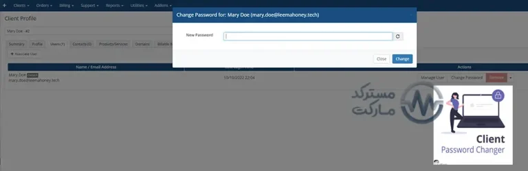 Client Password Changer تغییر پسورد کاربران در WHMCS