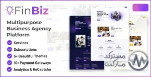 FinBiz اسکریپت PHP سایت ساز شرکتی