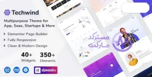 دانلود قالب Techwind برای وردپرس