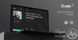 Drake دریک قالب نمونه کار شخصی وردپرس