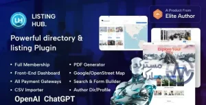افزونه ListingHub لیستینگ هاب افزونه ساخت دایرکتوری وردپرس